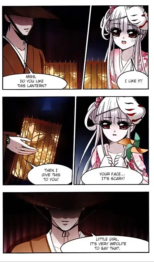 Vampire Sphere Chapter 48 3